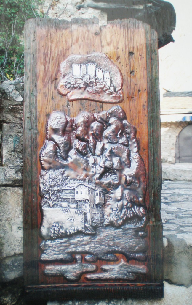 Mostar art bareljefi u bakru
